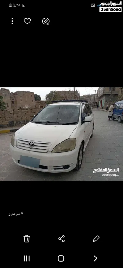 Toyota Other 3