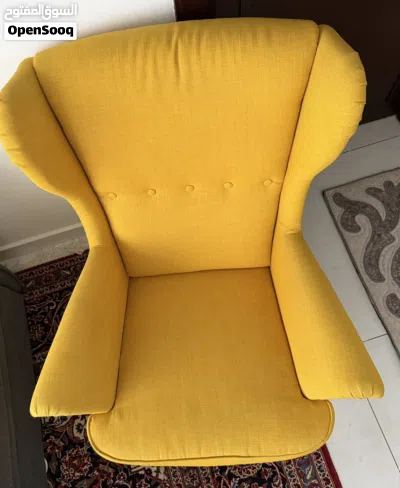 Ikea chair yellow 2