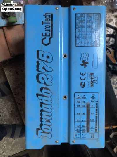 ماكينة لحام 3