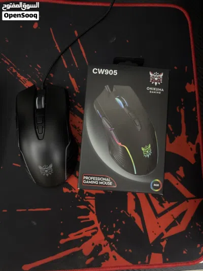 سيت أب كامل Pc قابل للتفاوض 2