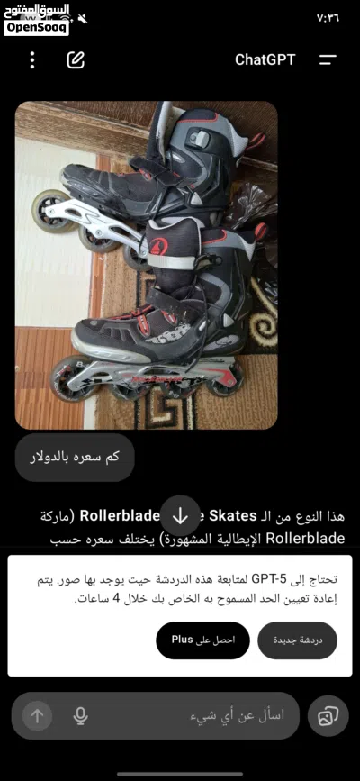 undefined 2