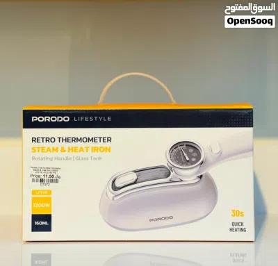 Brand New Porodo Retro Steam Iron in Muscat Wrinkle - free 3