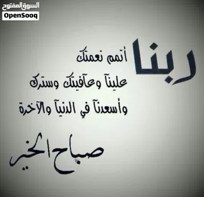 تويوتا برادو GX 2