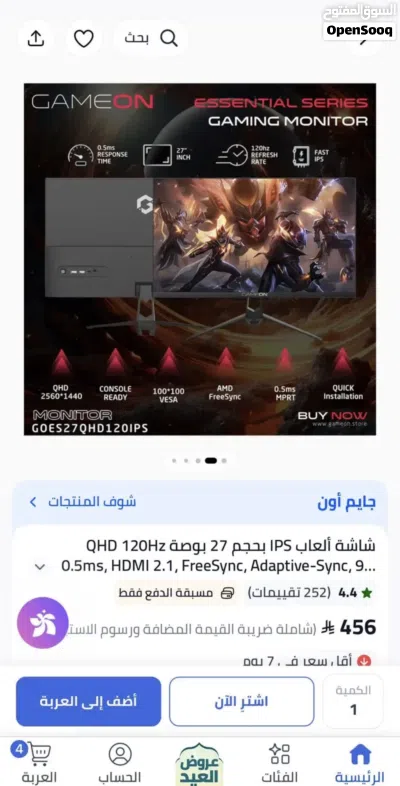 undefined 2