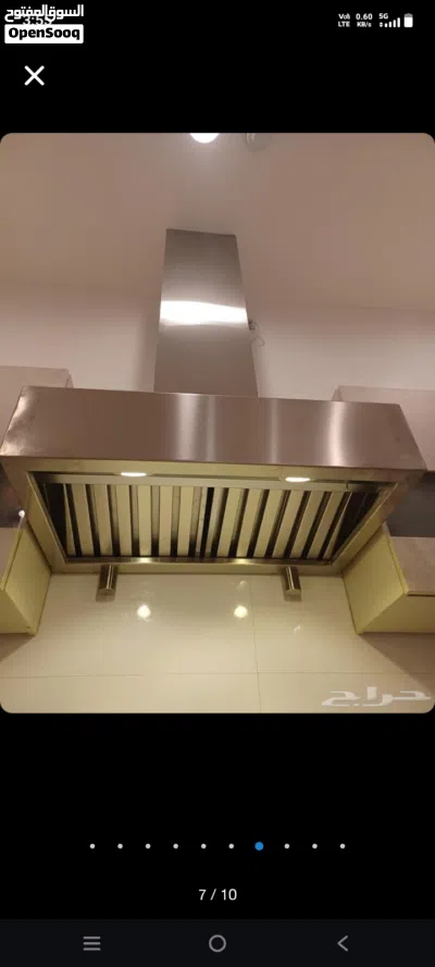 Kitchen Steel Hood And Saharai Desert Cooler Duct Wor 4