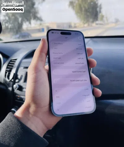 IPHONE 14PRO 2