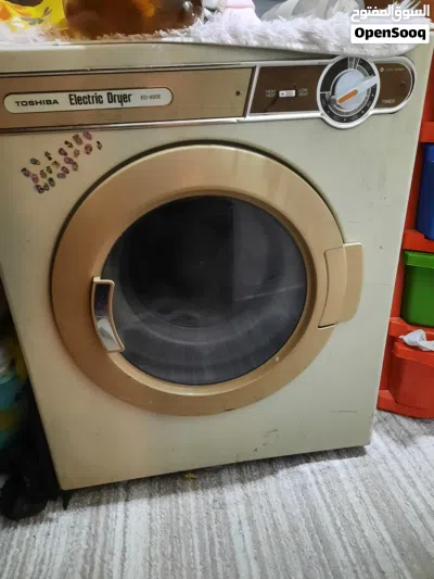 undefined 4