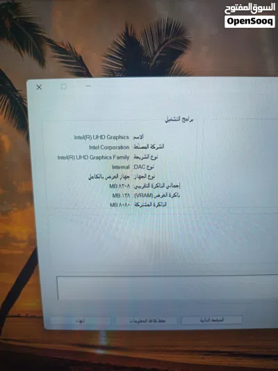 undefined 2