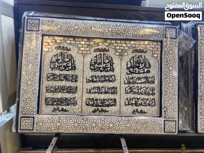 undefined 4