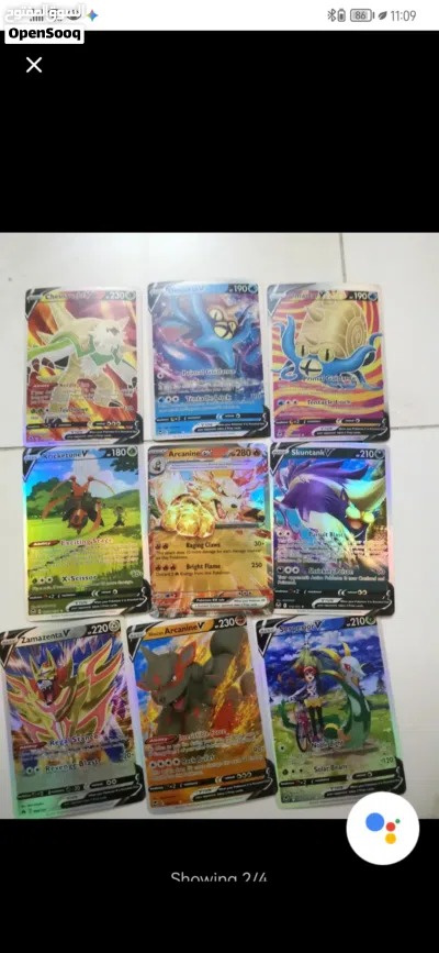 rare pokemon cards! (price is negotiable ) 2