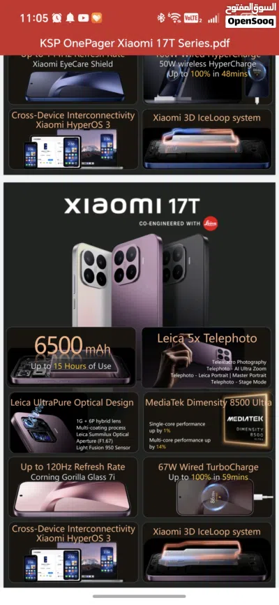 Brand New Xiaomi Mobile Phone XIAOMI 17T AND 17T PRO 256GB,512GB, 1TB WHITE BLUE VOILET BLACK 2