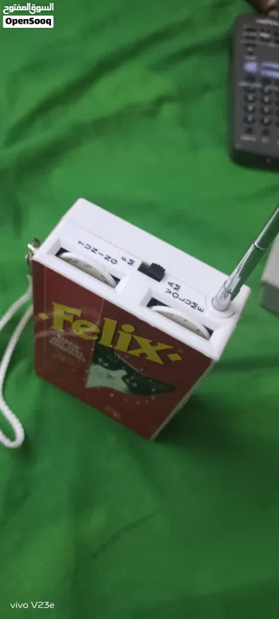 مقتنى نادر لعشاق الأنتيك ومحبي القطط (راديو Felix الكلاسيكي) 2