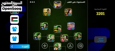 undefined 3