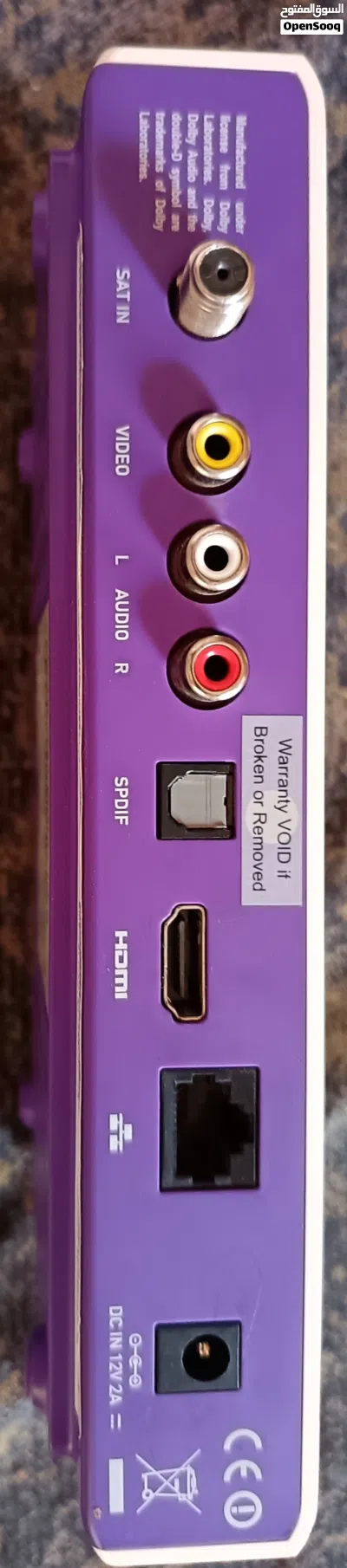 سيرفر بي ان سبورت HD. مستعمل جديد.. بدون اشتراك. كرت. 3