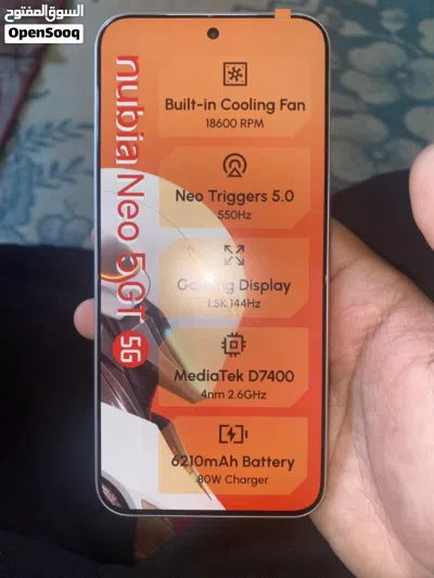Nubia Neo 5 GT Global Version 2