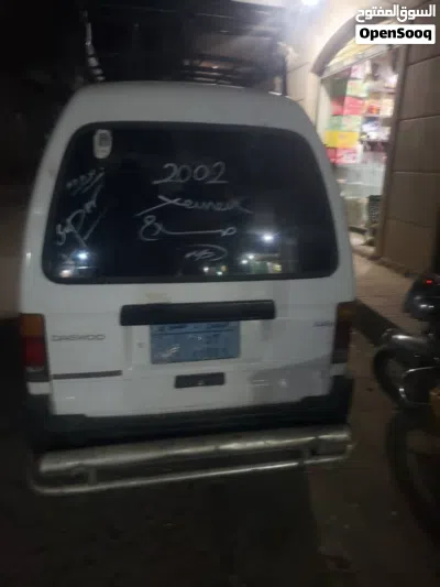 Daewoo Super Salon 4