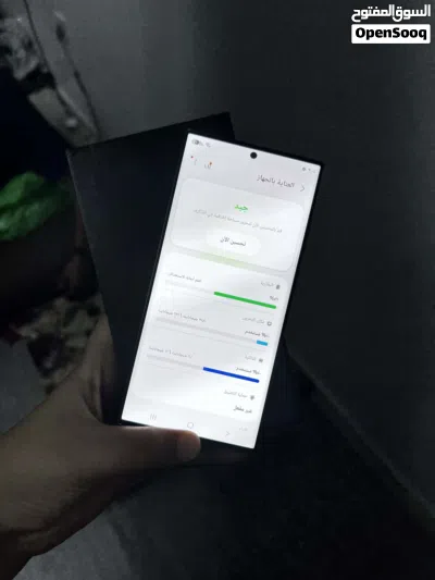 يربح ميه ربح 3