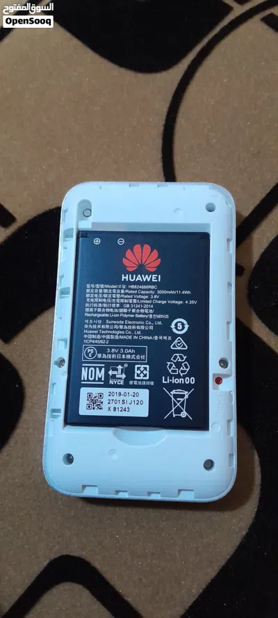 واى فاى 4g 2