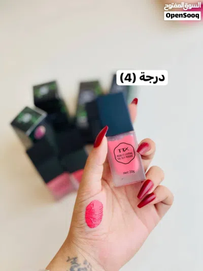 undefined 4