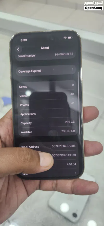 undefined 3
