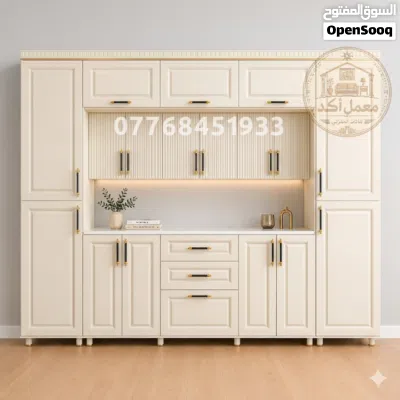 كاونتر HDF 2