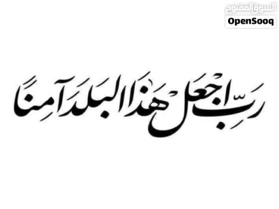 مرسيدس بنز الفئة-C C 230 3
