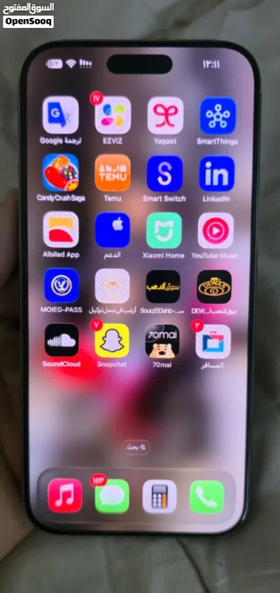 ايفون 16 برو ماكس 256 2