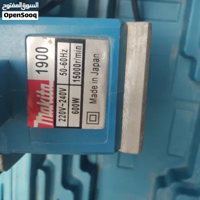 Makita 1900 2