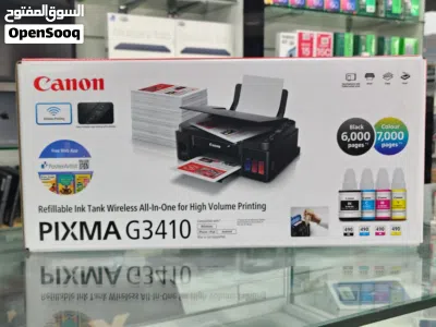 Brand New Canon Pixma G3410 Printer in Muscat High-Quality Printing 2