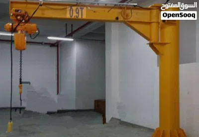 undefined 2
