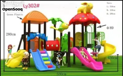 undefined 2