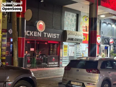 مطعم للبيع بسعر مغري جدا 4