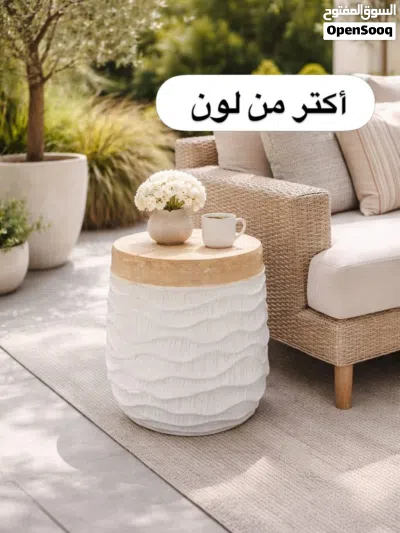 طاولات جانبية وسيرفس مميزة 3