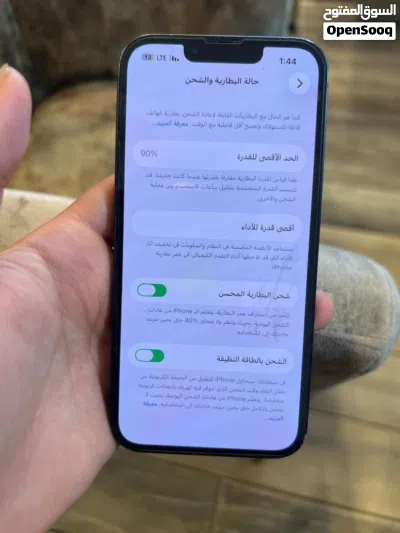آيفون 13عادي 128 4