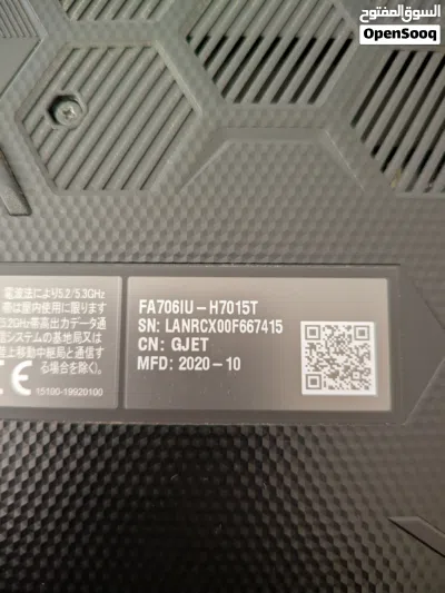 للبيع لابتوب ASUS TUF Gaming A17 (FA706IU-H7015T).. اقرأ الوصف 4