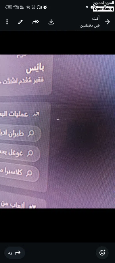 undefined 3