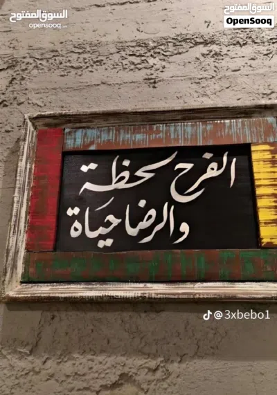 undefined 3