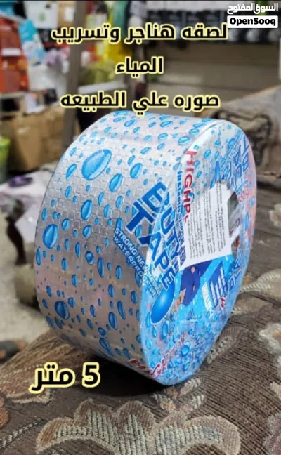 undefined 2