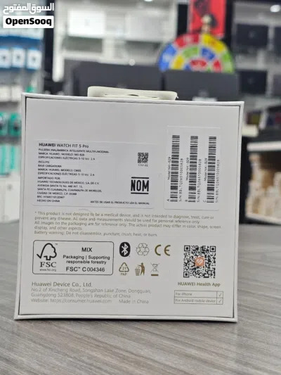 Brand New Huawei Watch Fit 5 Pro in Oman Health Tracking Fitness Monitoring 2