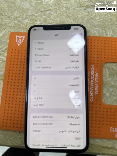 آيفون X S MAX 2