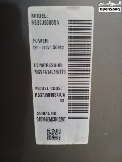 undefined 2