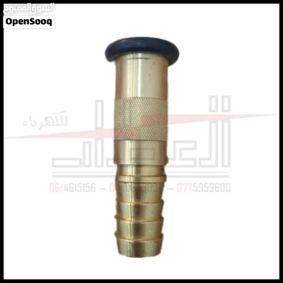 undefined 4
