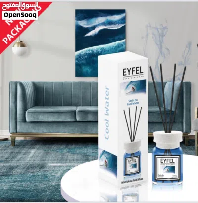 eyfel فواحات 3