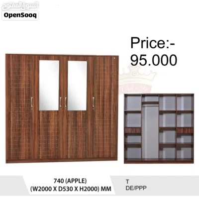 خزانة بأربعة أبواب جديدة تمامًا 4Door Cupboard Brand New 2