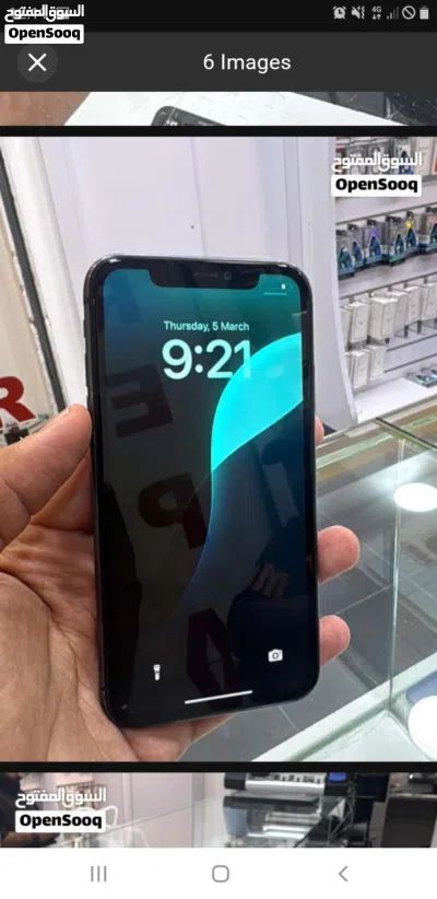 iPhone 11 urgent sale 2