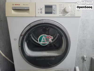 undefined 2