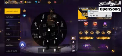 حساب فري فاير LV:51 رقصات و مشحون برايم 1 2
