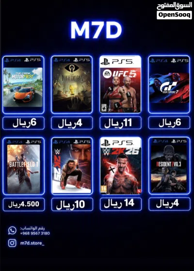 undefined 3