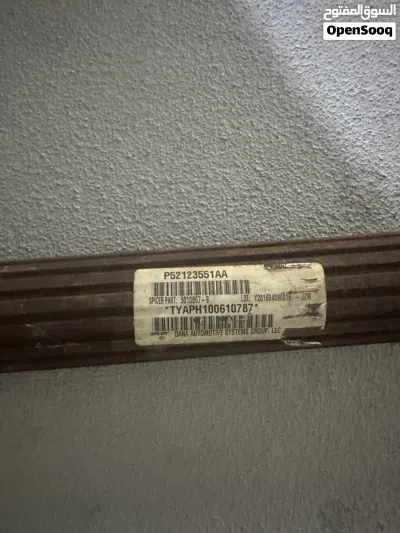 undefined 2