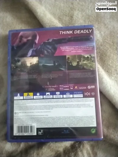 undefined 2